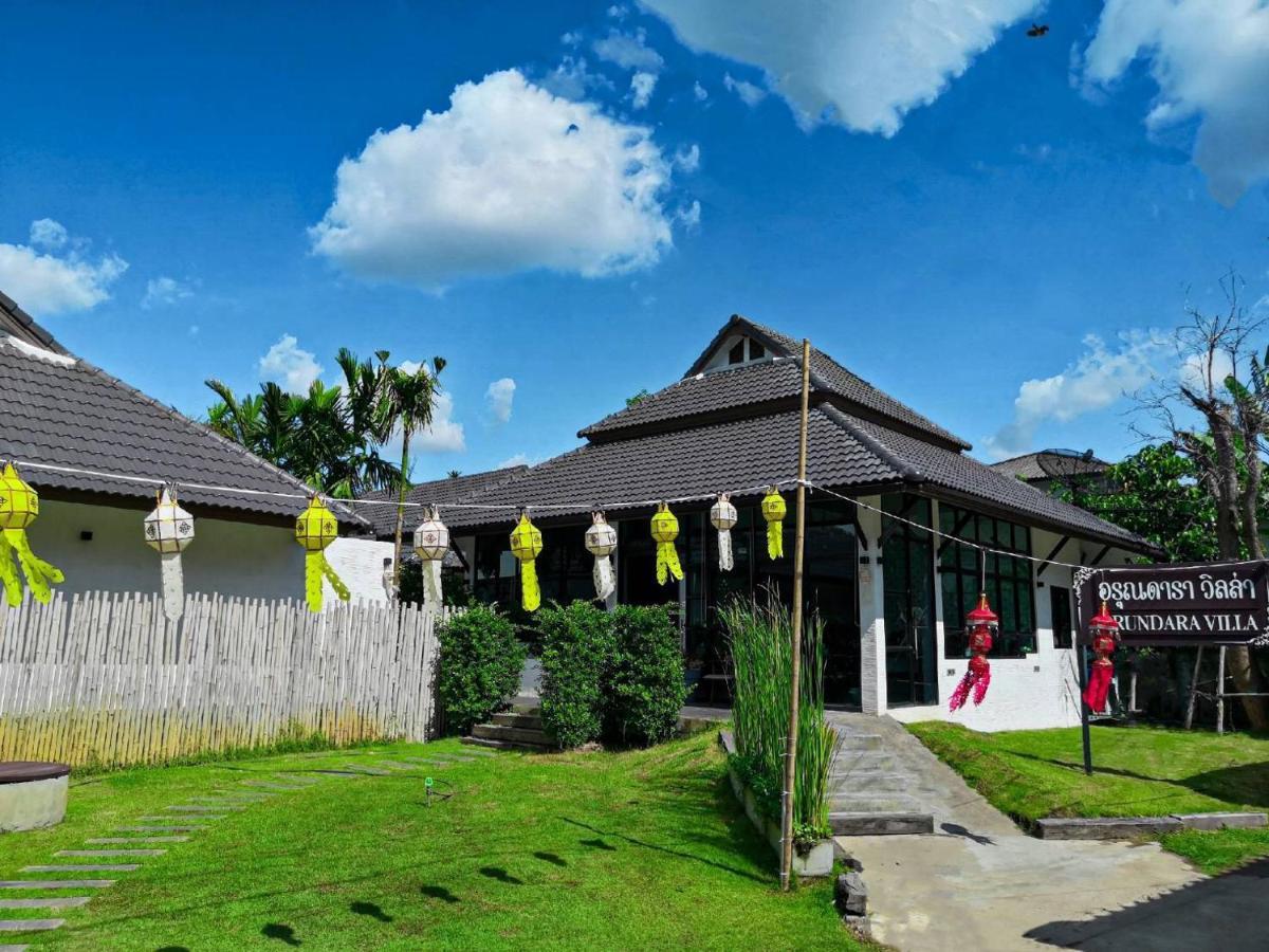 Arun Dara Villa Чиангмай Экстерьер фото
