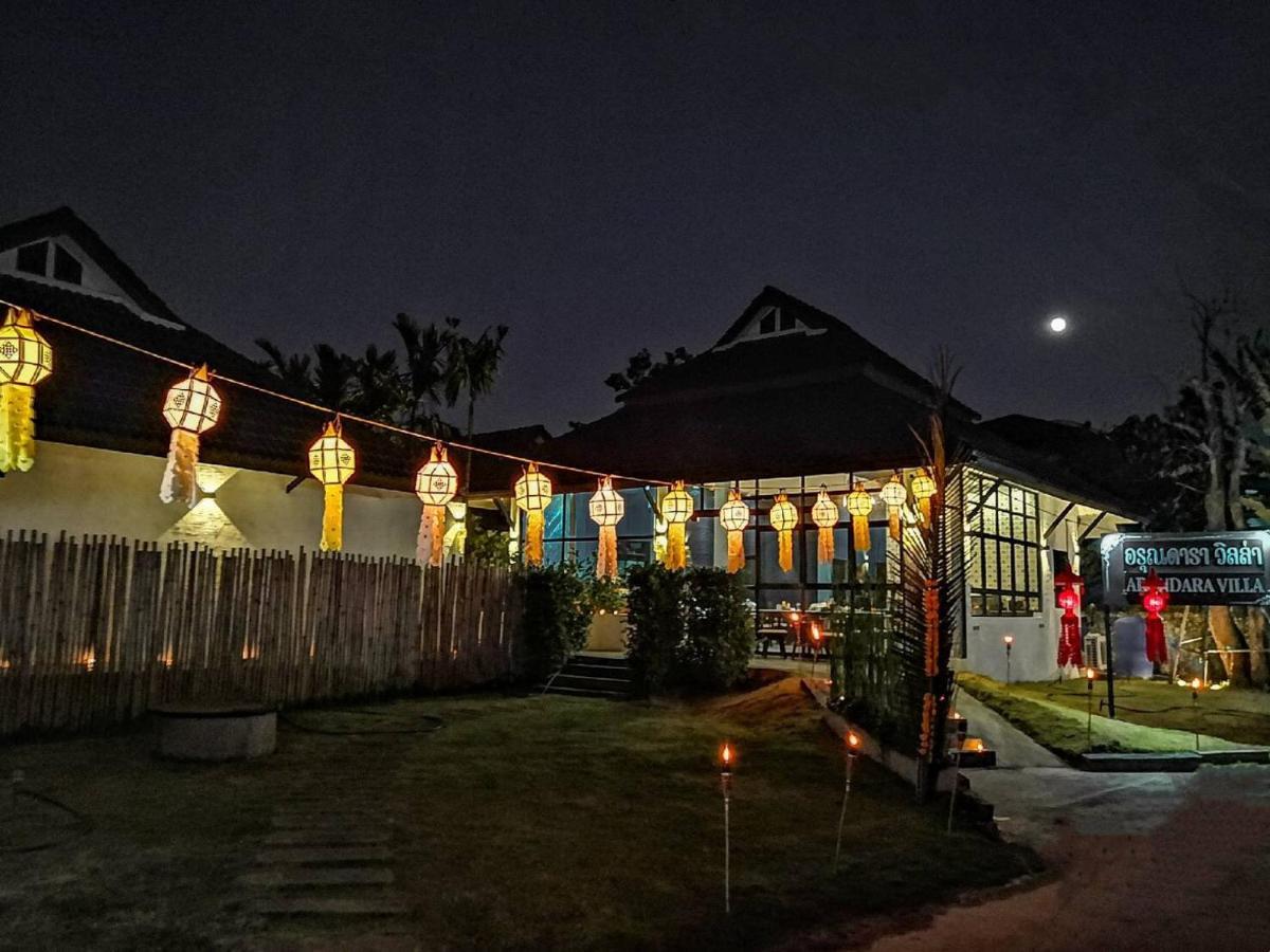Arun Dara Villa Чиангмай Экстерьер фото